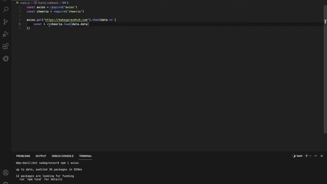 Как парсить на js?! смотреть онлайн