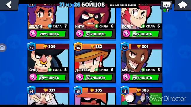 Новый скин на Карла уже в игре!!!!!!КУПИЛ СКИН НА ФРЕНКА !!! смотреть онлайн