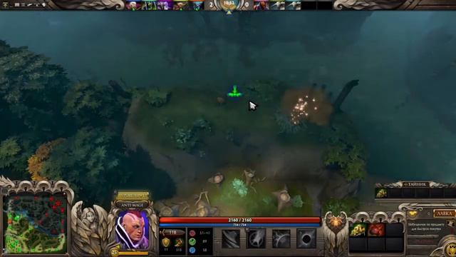 Infa100dota2 Как закинуть героя Dota 2 на ХГ (Хай Граунд)