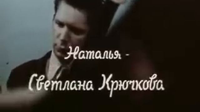 Старший сын смотреть онлайн