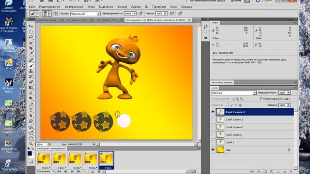 Video 2015 03 21 014635 смотреть онлайн