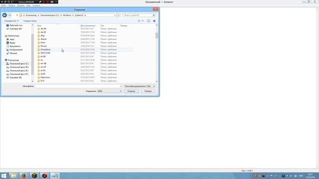 Как убрать рекламу Tlauncher,  Tlauncher без рекламы