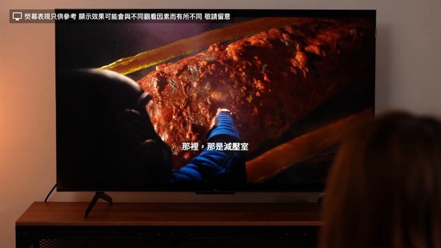 細空間大享受？50" Mini LED 電視 窩居升級首選！全尺寸 TCL C755 QD-Mini LED 4K 電視｜廣東話｜特約專題 #產品介紹 смотреть онлайн