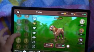 Обзор игры WildCraft # 17 – Тигр должен быть красивым.