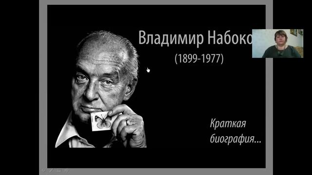 6 урок Жанр и композиция рассказа смотреть онлайн