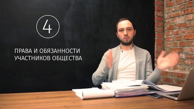 Как Сделать Своими Руками