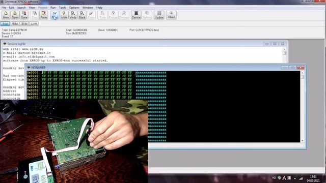 Извлечение CarPass для Opel из магнитолы CD70NAVI или DVD90NAVI