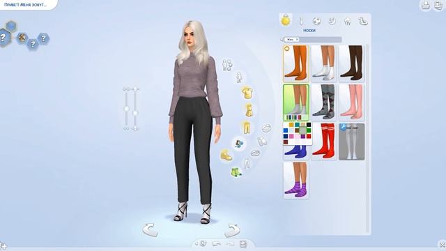 ЧТО ЛУЧШЕ ALPHA ИЛИ MAXIS MATCH? THE SIMS 4 CAS ALPHA VS MAXIS MATCH✨ смотреть онлайн