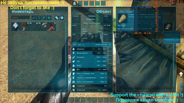 Ryzen 5 7500F + RTX 4060 - Test in 10 Games - 1080p смотреть онлайн
