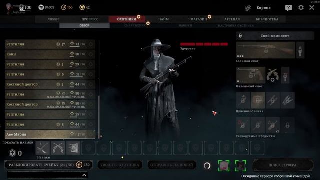 Готовим бутерброды быстро,недорого смотреть онлайн