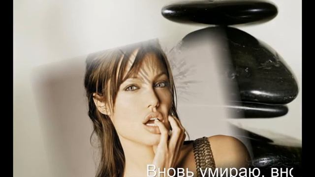 Самые красивые женщины - Анджелина Джоли смотреть онлайн