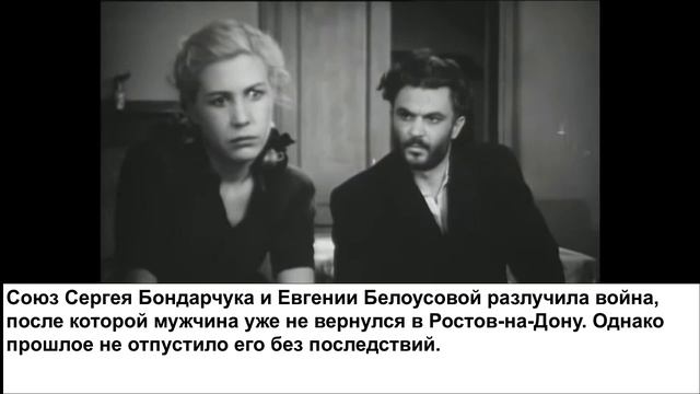 Не простила. Что стало с женой, от которой Бондарчук ушел к Скобцевой смотреть онлайн