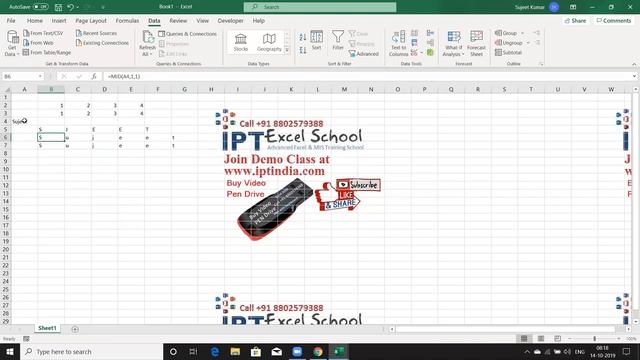 Array Formulas Concept in Excel -- Advanced Excel Course Call 8802579388 смотреть онлайн