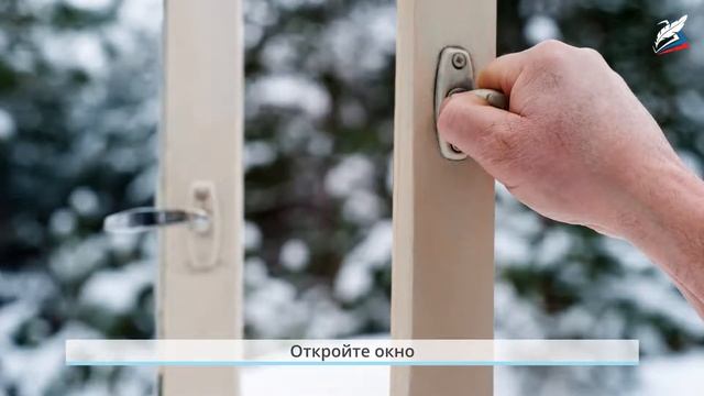 Итоговый урок по разделу «Наша безопасность» смотреть онлайн