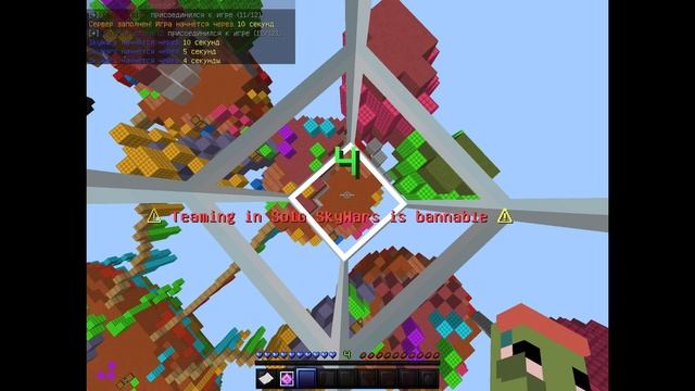 ОДИН МАТЕРИАЛ ЧЕЛЛЕНДЖ! смотреть онлайн