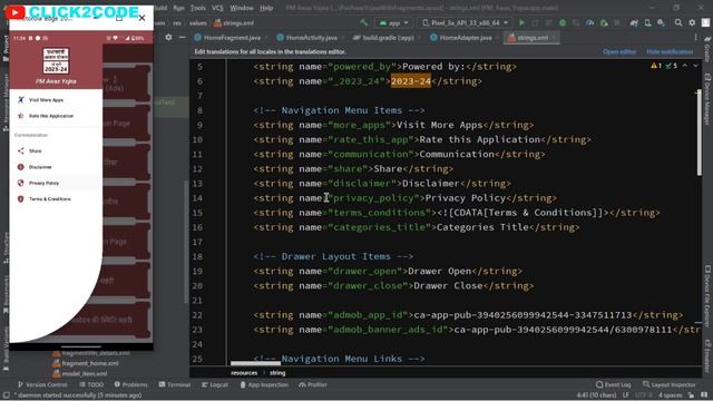 How to Edit Webview App package in Android Studio | How to customized WebView App Template смотреть онлайн