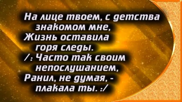 Ночь глубокая, тихо стоят сады мужской голос смотреть онлайн