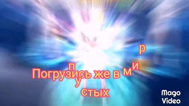 Мир танцев /Пустые/ смотреть онлайн