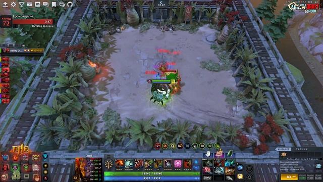 +900 ALL Attributes ? [Lion + Speed Demon] = BEST ABUSE! [106 Stacks] Finger Of Death 30000 HP | CH смотреть онлайн