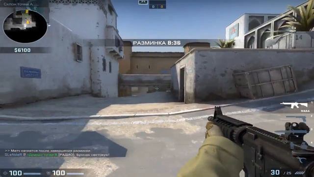 ОБЗОР НА НОВЫЙ DUST2 В CS:GO?!ОБНОВЛЕНИЕ ОТ 10/10/2017 смотреть онлайн