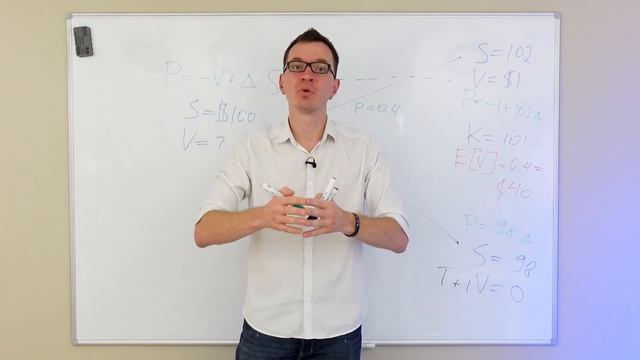 Binomial Options Pricing Model Explained смотреть онлайн