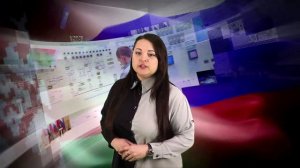 "ДЕНЬ ЕДИНЕНИЯ НАРОДОВ БЕЛАРУСИ И РОССИИ"