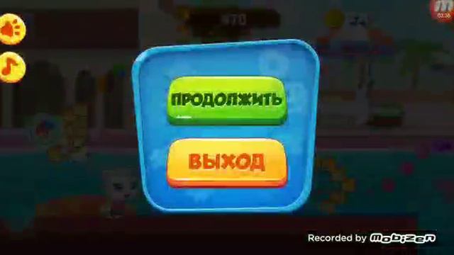 Прохождение игры Говорящий том:за конфетами,Enim смотреть онлайн