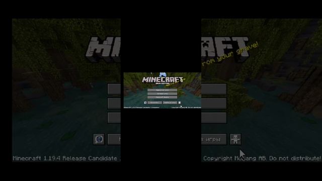 КАК УСТАНОВИТЬ JAVA майнкрафт НА ТЕЛЕФОНЕ смотреть онлайн