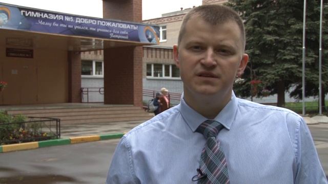 Благодарность от родителей 4-х классов смотреть онлайн