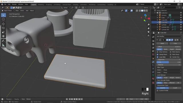 blender урок 9: Абстрактная сцена | Настройка фасок, создание колонн | Изометрическая камера смотреть онлайн
