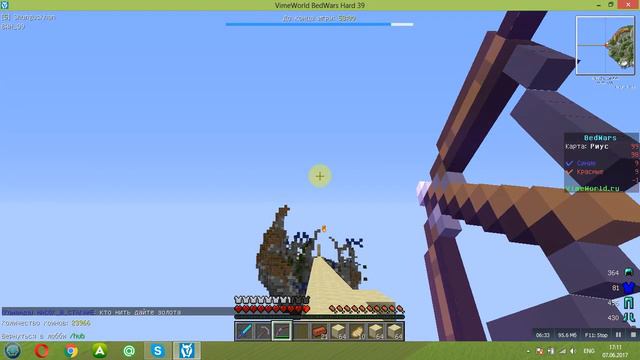 Сегодня просто не фартануло (Vime World) смотреть онлайн