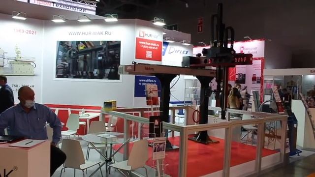 Робот на стенде HURMAK. Роспласт 2021 смотреть онлайн