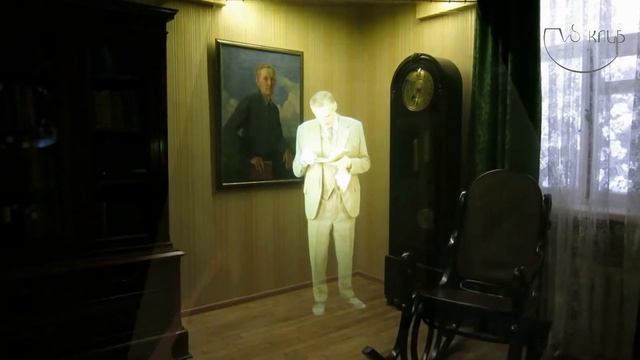 Приглашение от литературного музея Янки Купалы смотреть онлайн