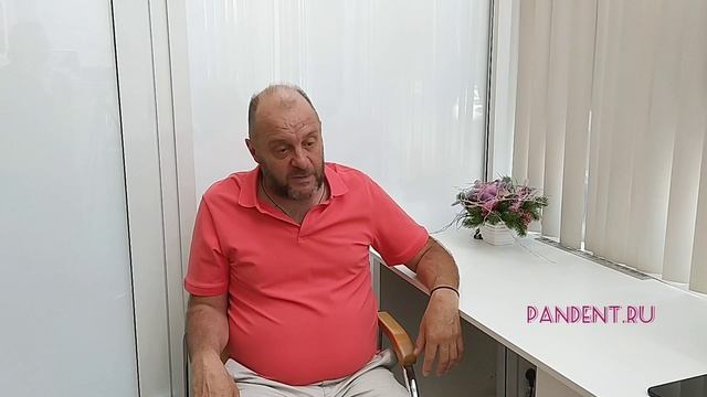 Отёк после имплантации зубов смотреть онлайн