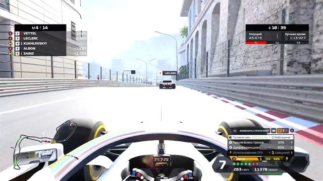 КАК МОЖНО БЫЛО ТАК РАЗБИТЬСЯ? - КАРЬЕРА F1 2020 #29 смотреть онлайн