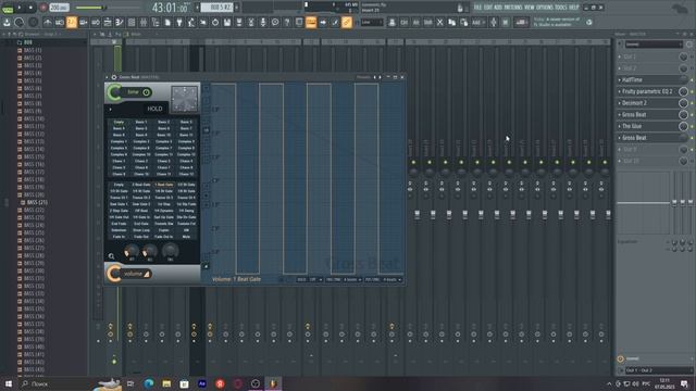 HOW TO WRITE PHONK AVEOMA, KLXYM - Generetic смотреть онлайн