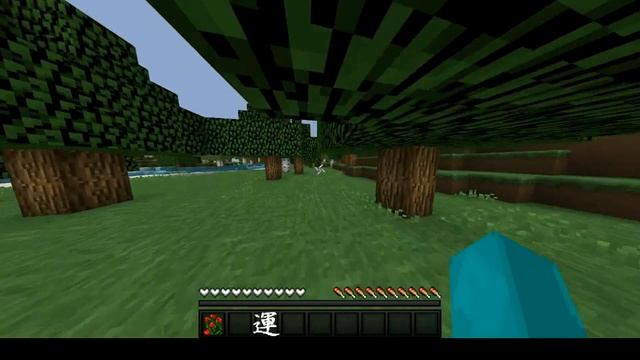 ГРУСТНАЯ ПЕСНЯ - МАЙНКРАФТ ПАРОДИЯ смотреть онлайн