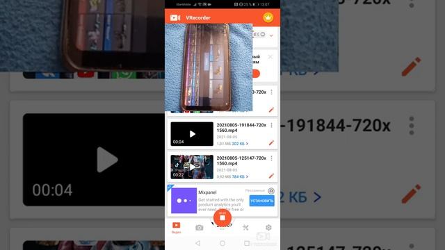 мой друг открывает бокс выпала аркана смотреть онлайн