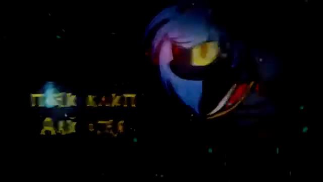 Дай огня Тони раут смотреть онлайн