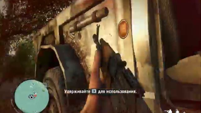 Фар Край 3 смотреть онлайн
