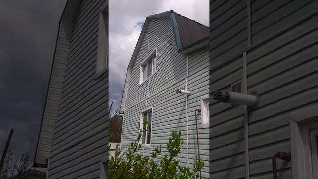 дом спустя 15 лет смотреть онлайн