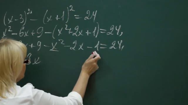 22 A7 Tema2 p12 завд3 1212 1744 смотреть онлайн