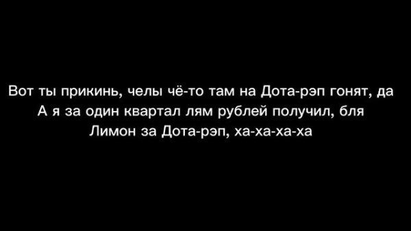 shadowraze - "astral step" | Караоке|