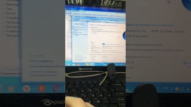 Ноутбук Packard bell смотреть онлайн