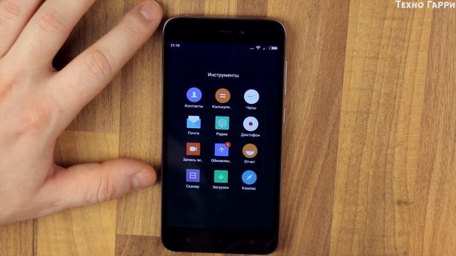 Распаковка и обзор Xiaomi Redmi 5a. Чем он ЛУЧШЕ iPhone X? смотреть онлайн