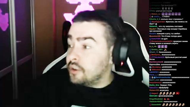 Стрей Они Все смотреть онлайн