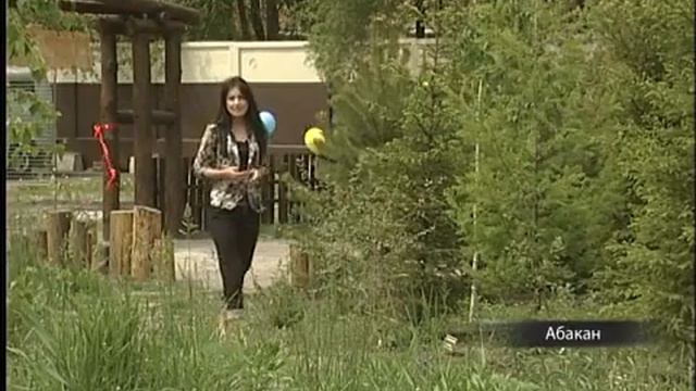 Ландшафтный парк в заповеднике Хакасский смотреть онлайн