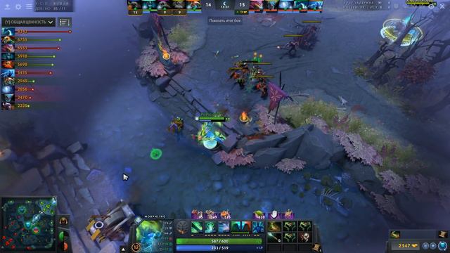 ТОП 1 МОРФЛИНГ КИТАЯ ? CARRY MORPHLING DOTA 2 смотреть онлайн