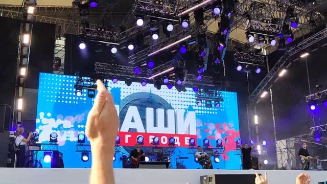 НАШИ В ГОРОДЕ 2019 14 7Б - Молодые ветра смотреть онлайн
