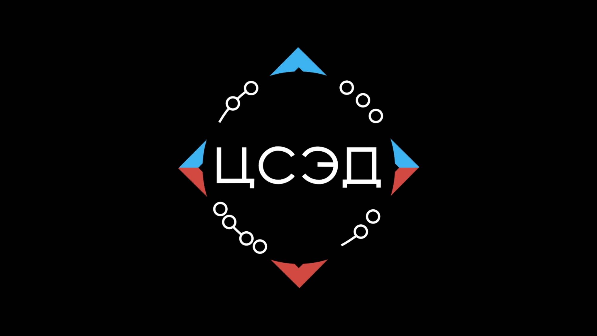 Промо ролик АНО Центр содействия экспедиционной деятельности смотреть онлайн